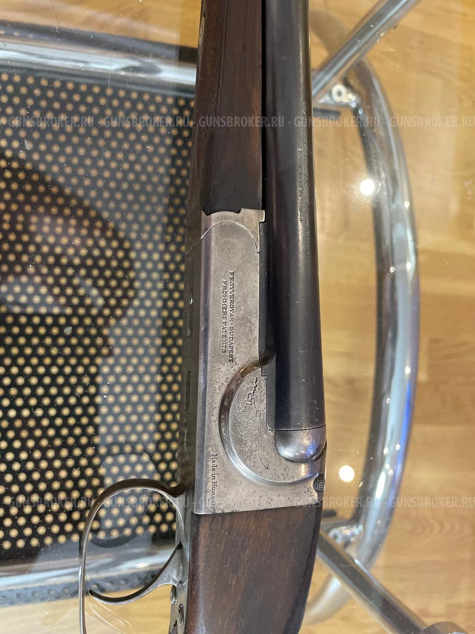 Fromer, калибр 20