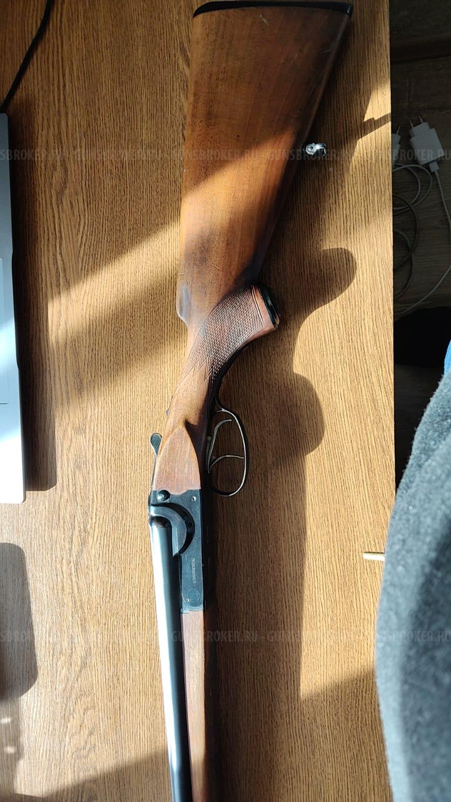 FEG Frommer Monte Carlo Continental