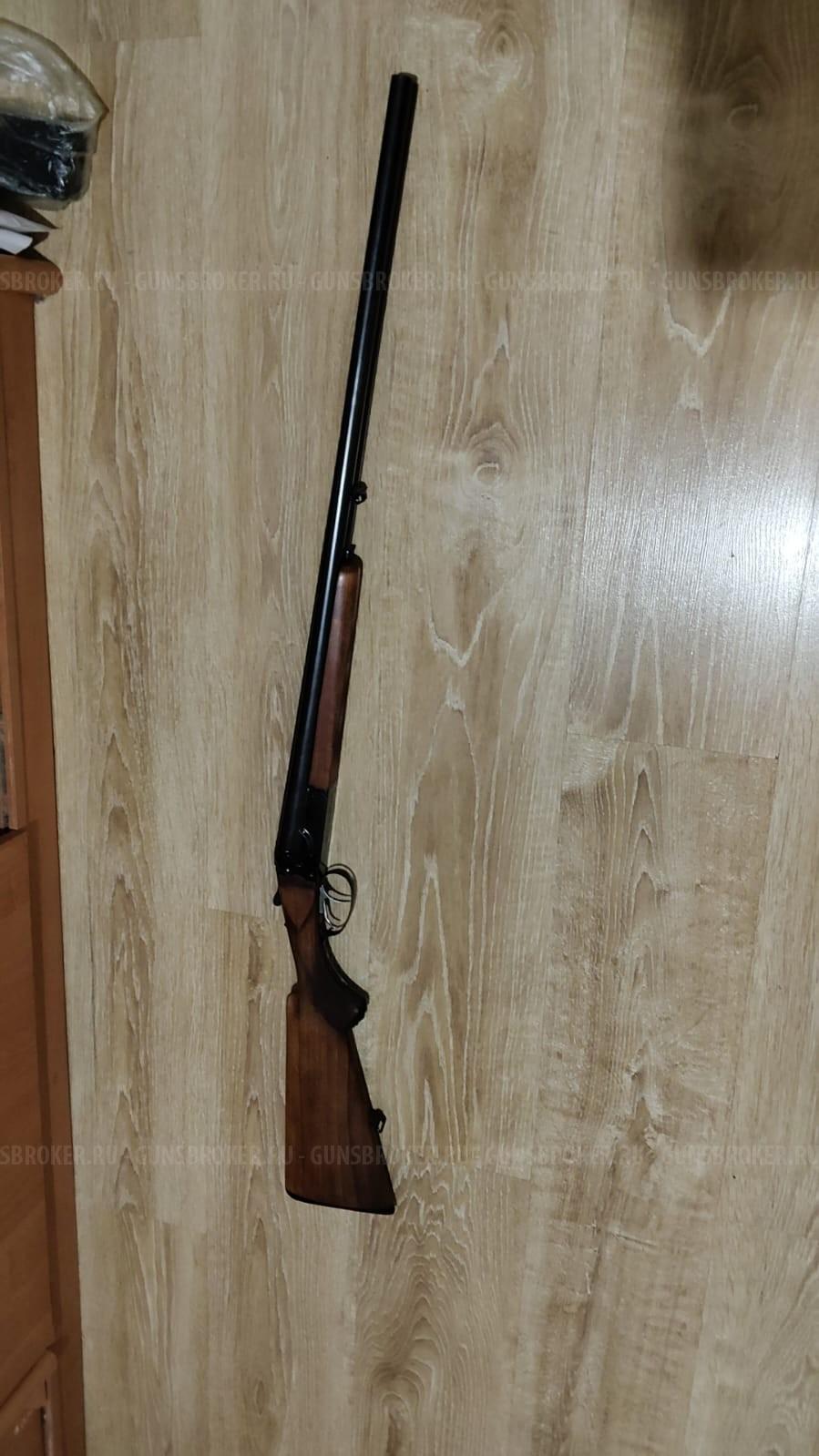 FEG Frommer Monte Carlo Continental