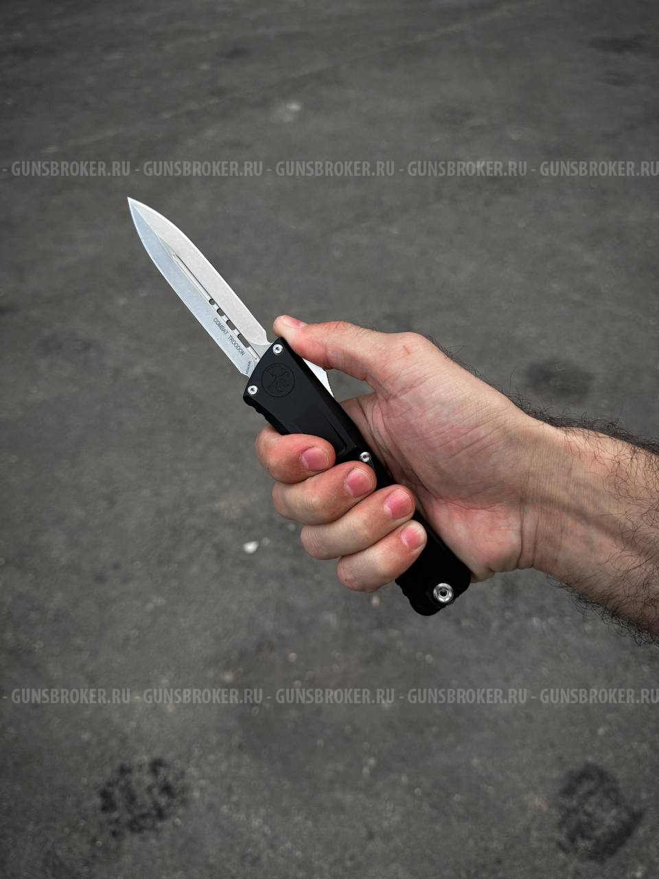 Фронтально выкидной Нож MICROTECH combat trodoon Gen 3(replica)