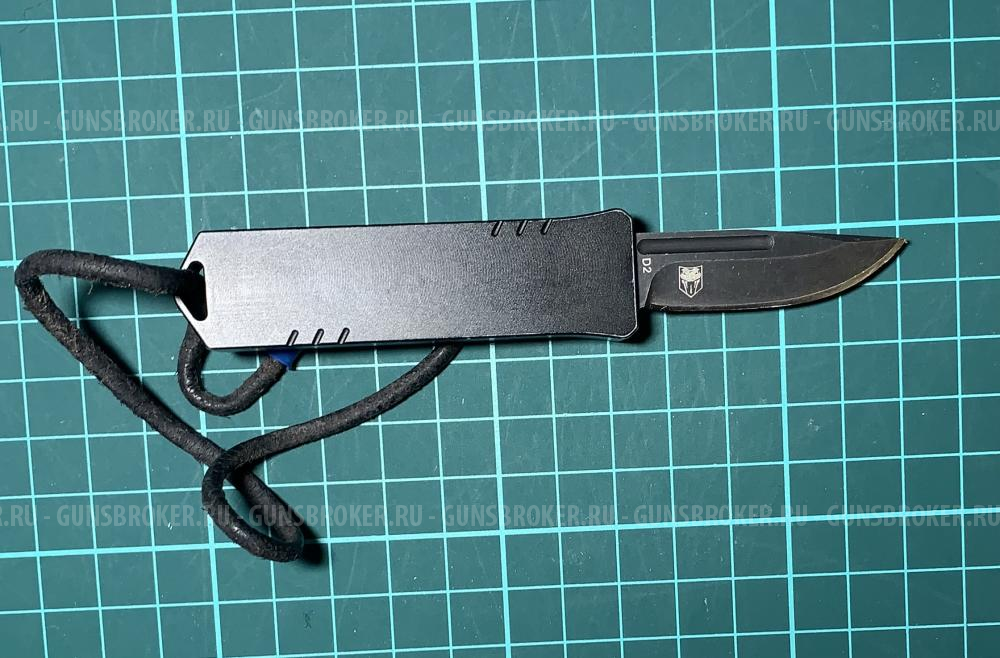 Фронтальный нож Boker USB OTF
