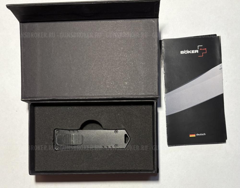 Фронтальный нож Boker USB OTF