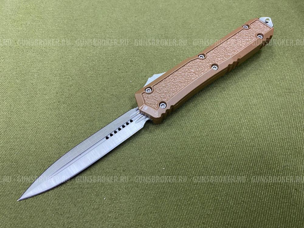 Фронтальный нож Microtech