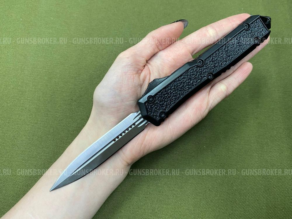 Фронтальный нож Microtech