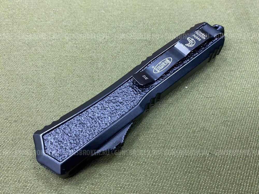 Фронтальный нож Microtech