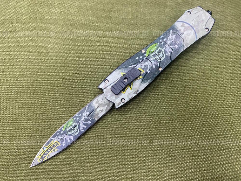 Фронтальный нож Ranger