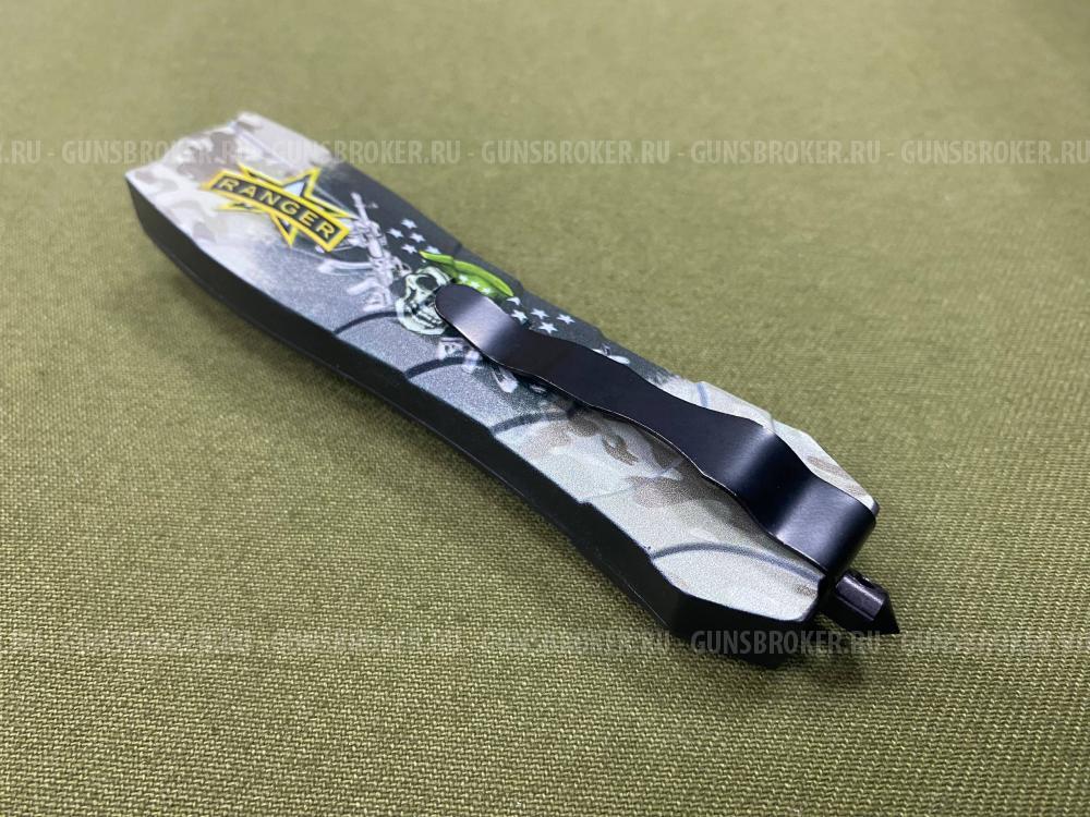 Фронтальный нож Ranger