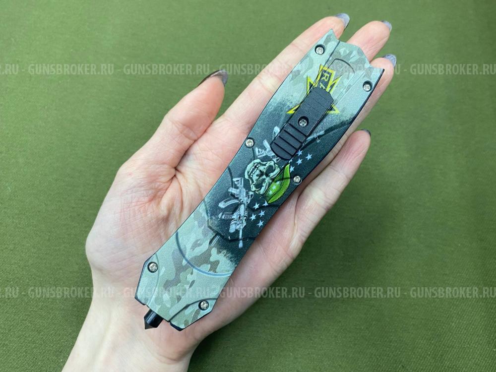 Фронтальный нож Ranger