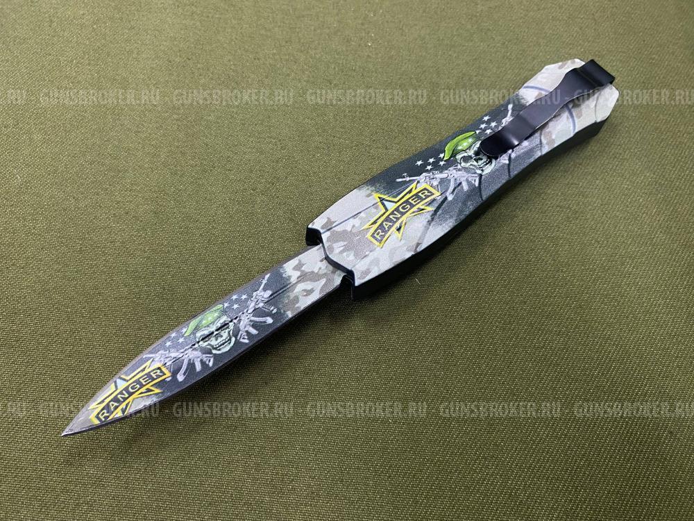 Фронтальный нож Ranger