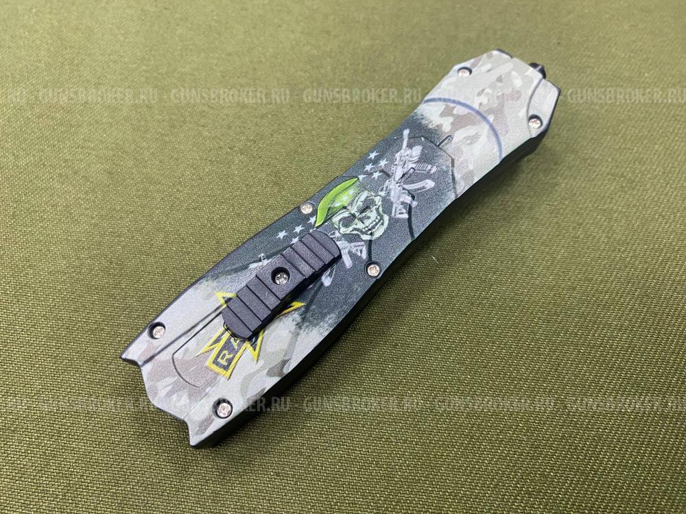 Фронтальный нож Ranger