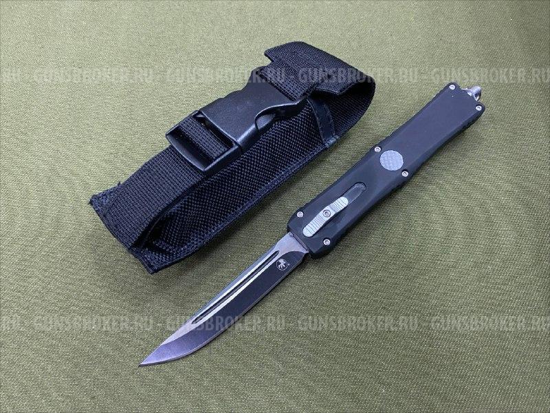 Фронтальный нож Узкий