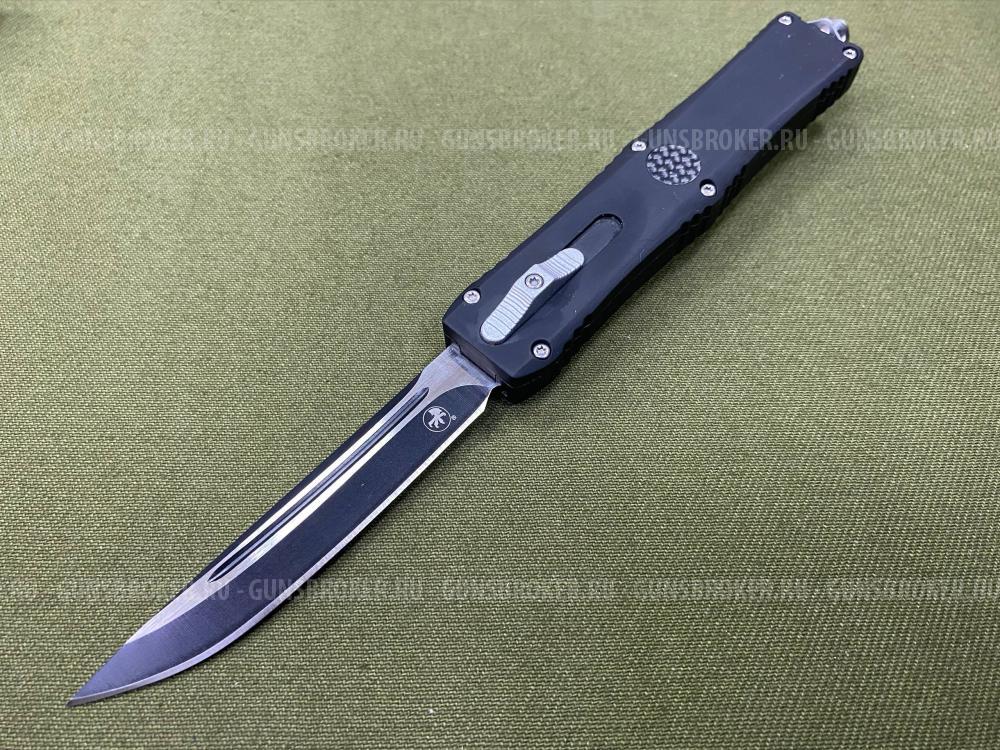 Фронтальный нож Узкий