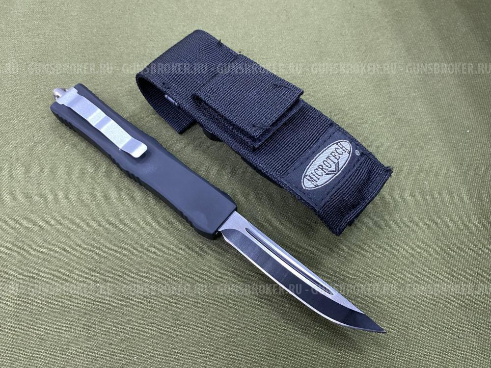 Фронтальный нож Узкий