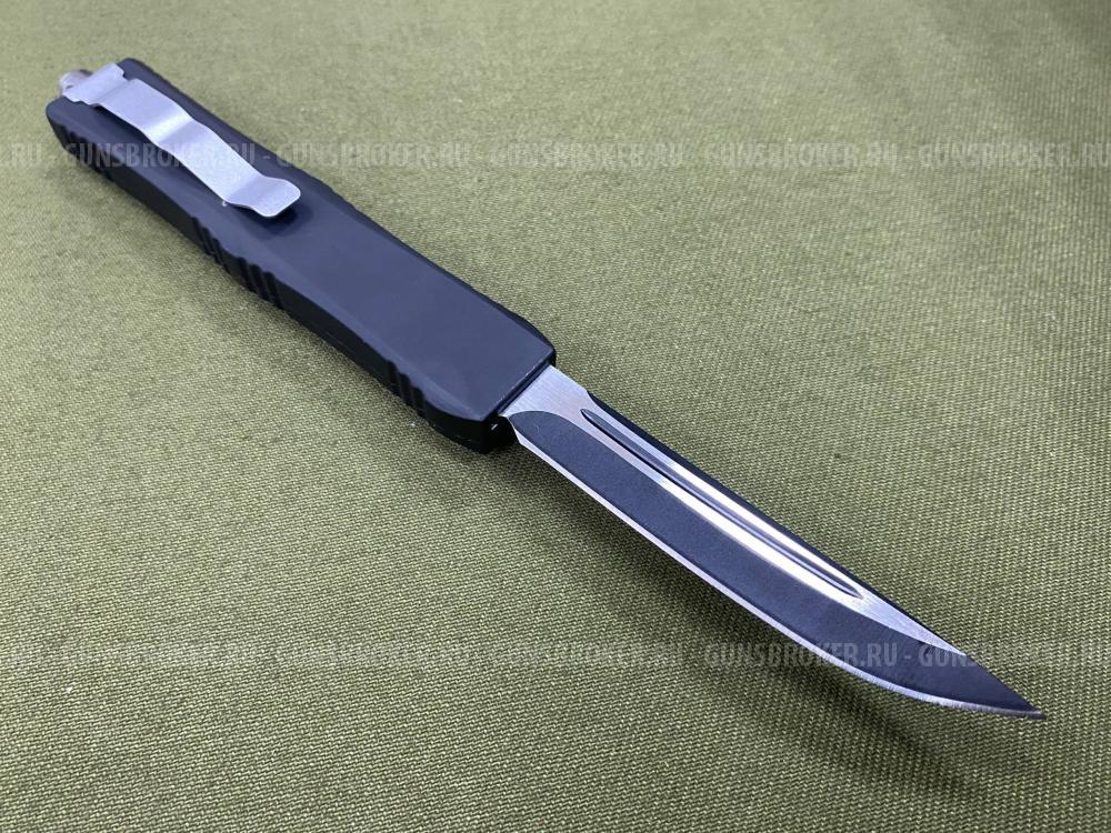 Фронтальный нож Узкий