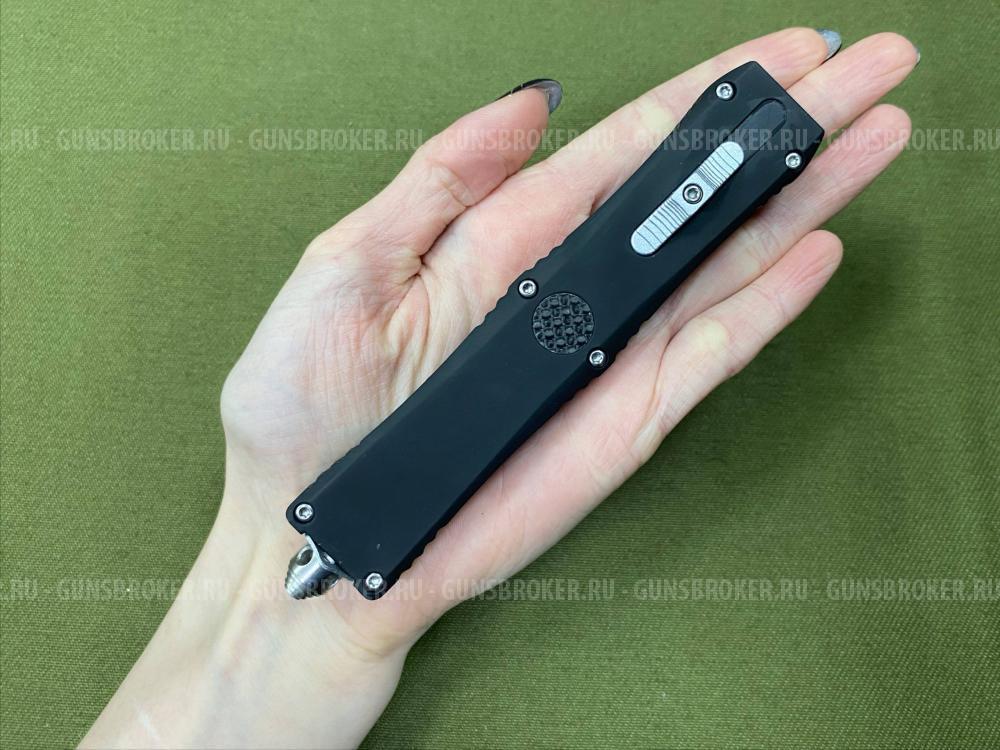 Фронтальный нож Узкий