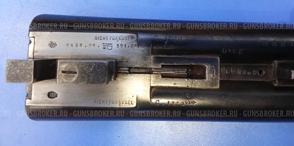 Fr.ULM к.12/70 (591)