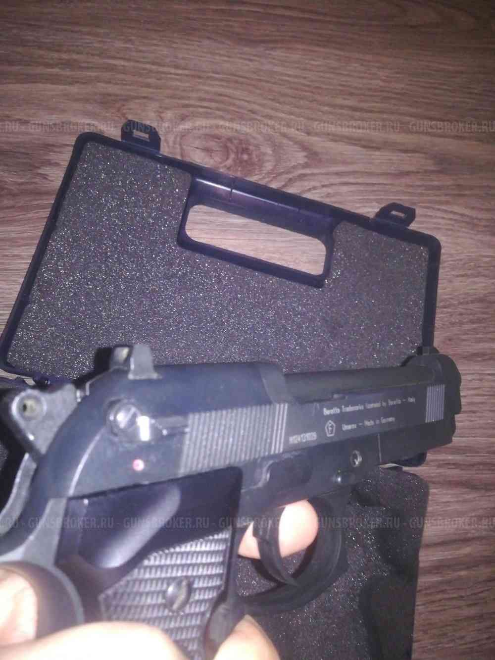  FS 92 Beretta black
