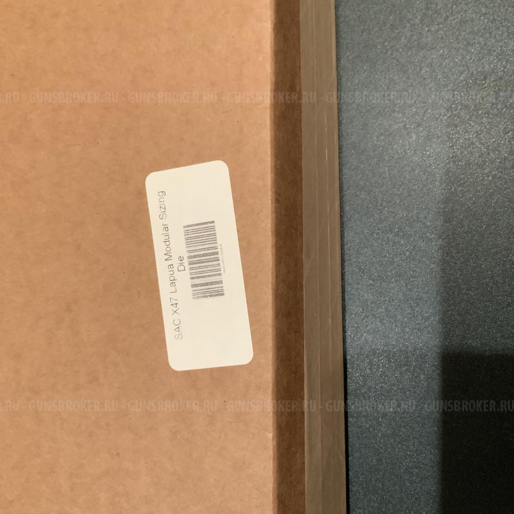 Фулсайз матрица бушинговая SAC Modular Sizing Die 6.5x47 Lapua