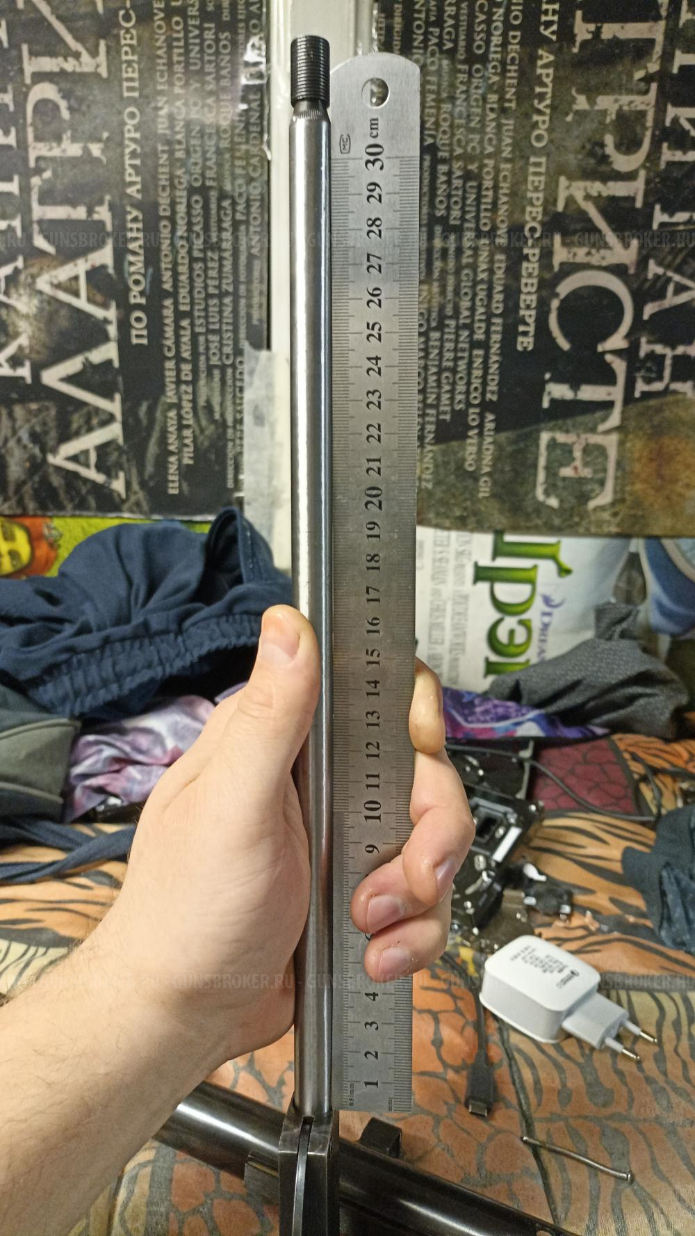 Компрессор и ствол для МР-512