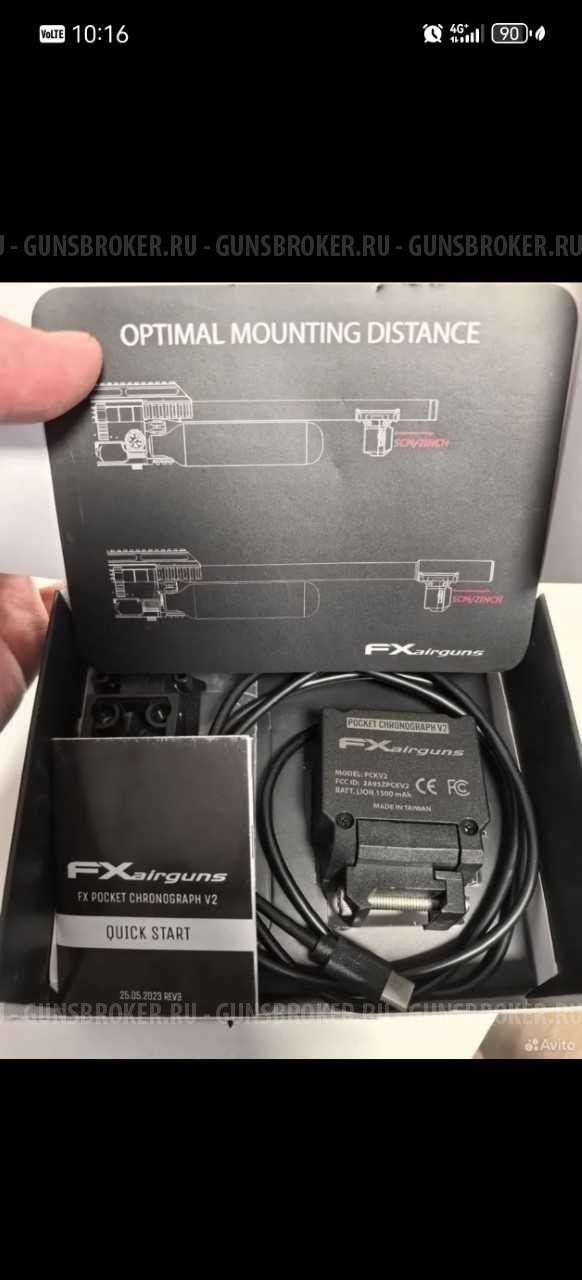  Fx chronograph ver2, rev3
