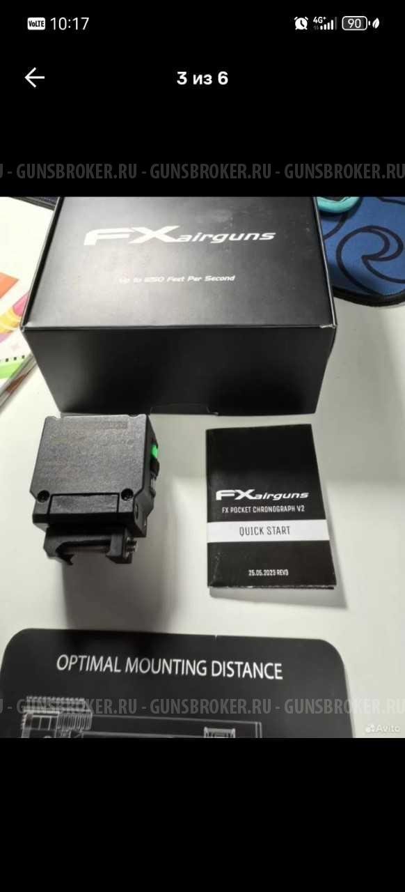  Fx chronograph ver2, rev3