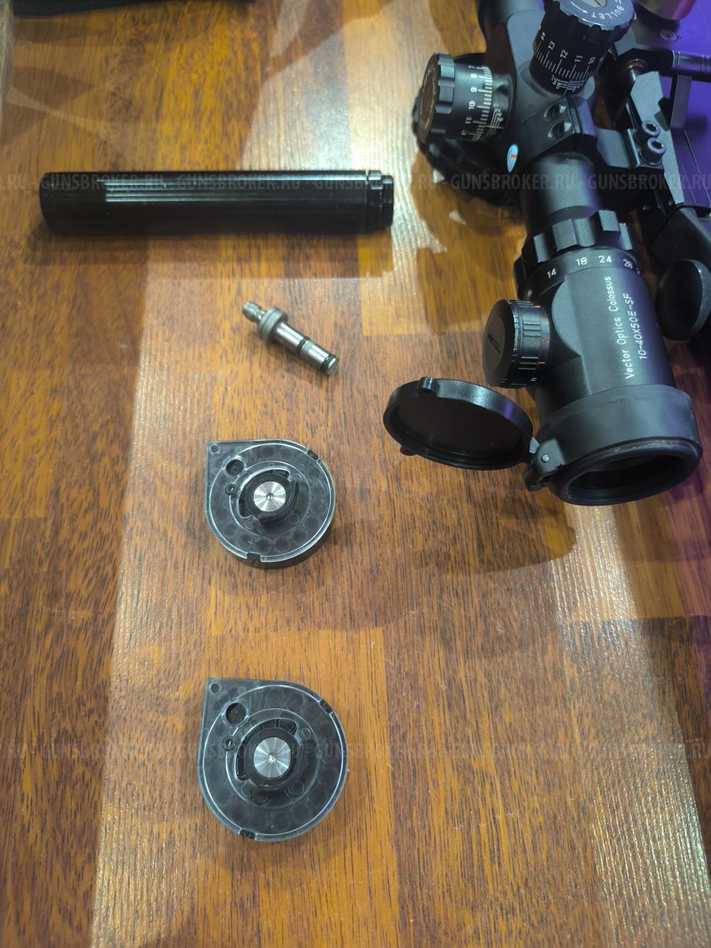 FX Dreamline ШВЕЦИЯ Высокоточная для дальних дистанций и Охоты + Оптика + Баллон