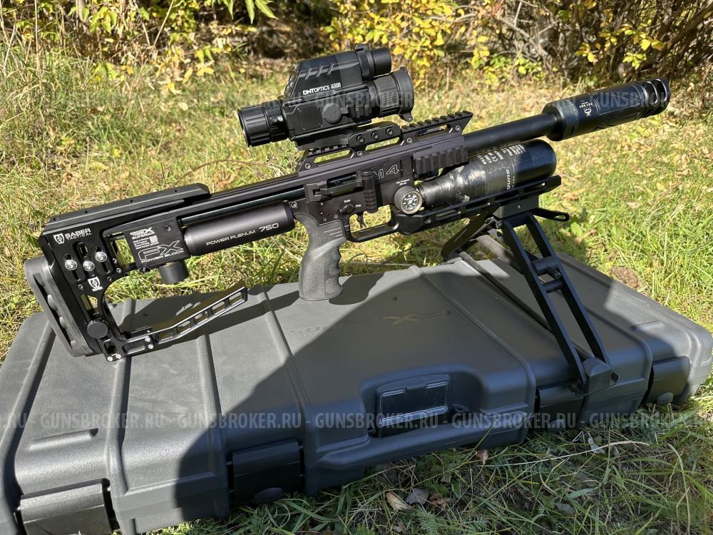 FX IMPACT M4 6.35 COMPACT