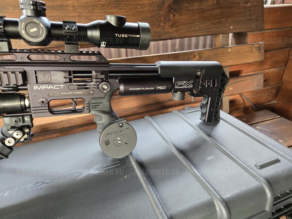 FX IMPACT M4 SNIPER 0.30 700mm