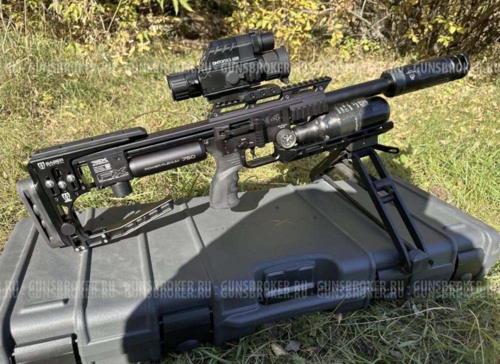 Fx impact M4