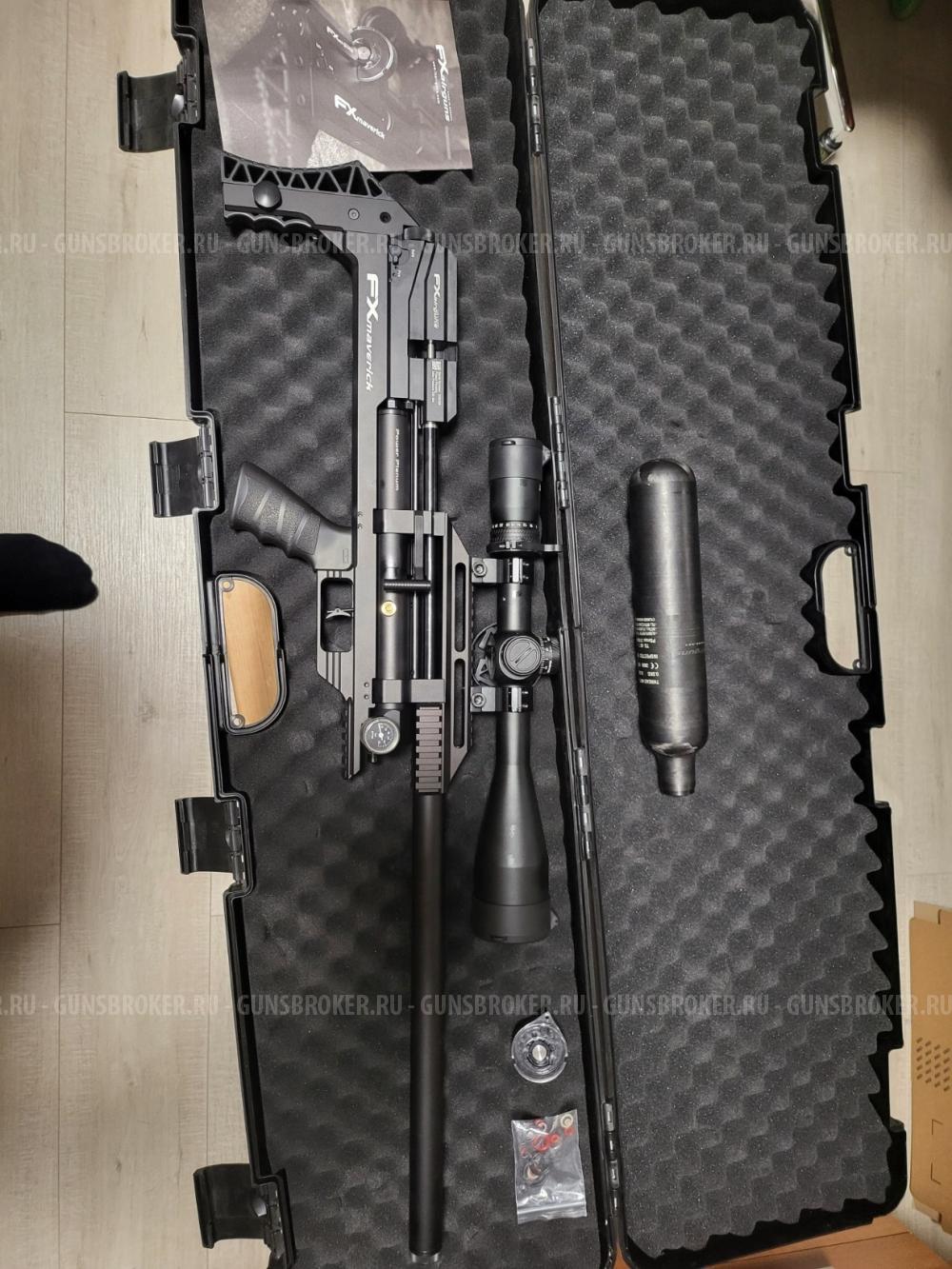 FX Maverick Sniper PowerPlenum