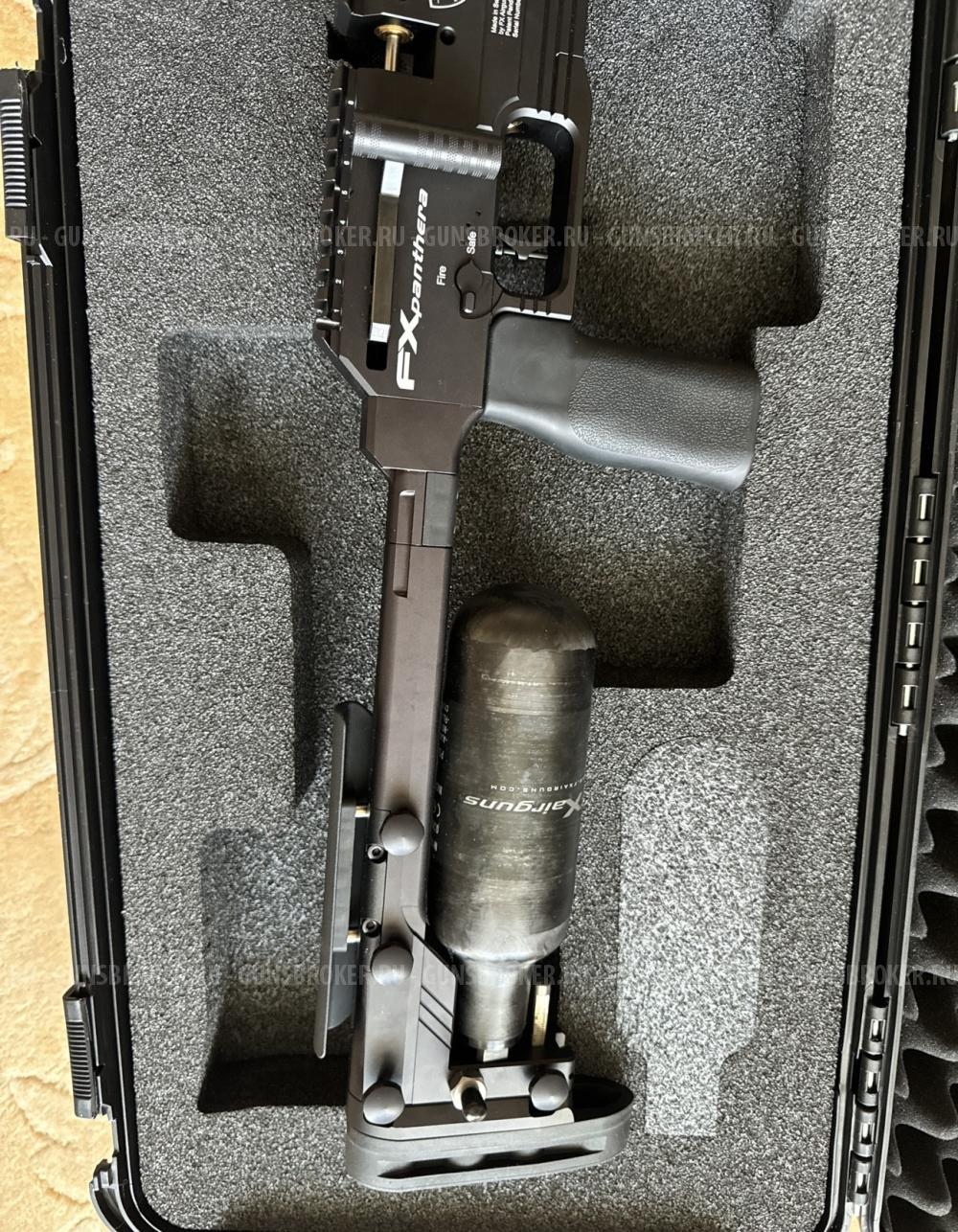 FX Panthera Sniper 700 mm/ 5.5