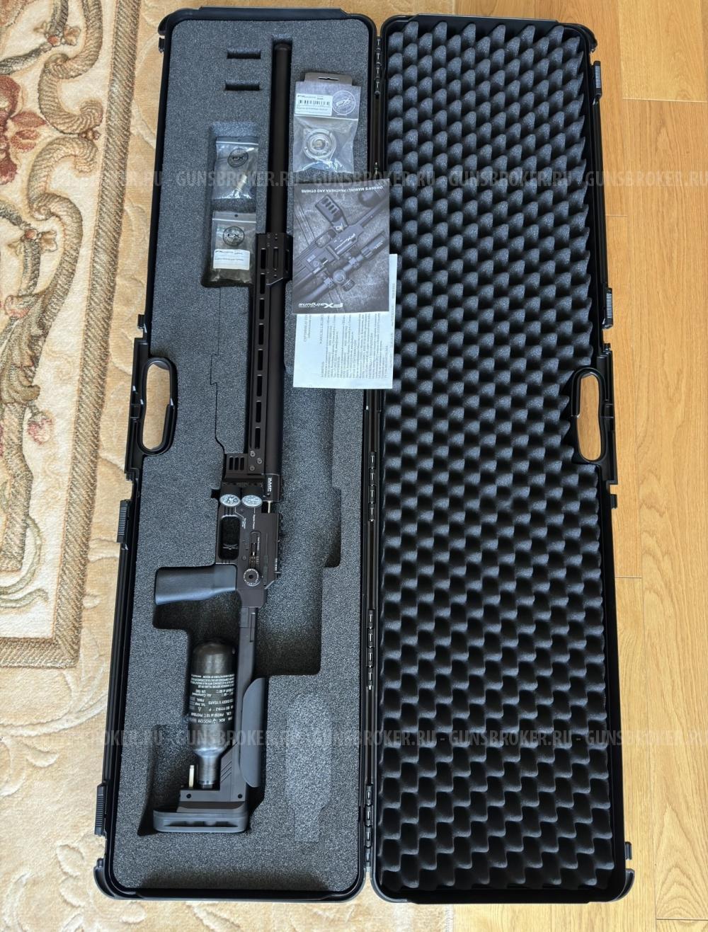 FX Panthera Sniper 700 mm/ 5.5