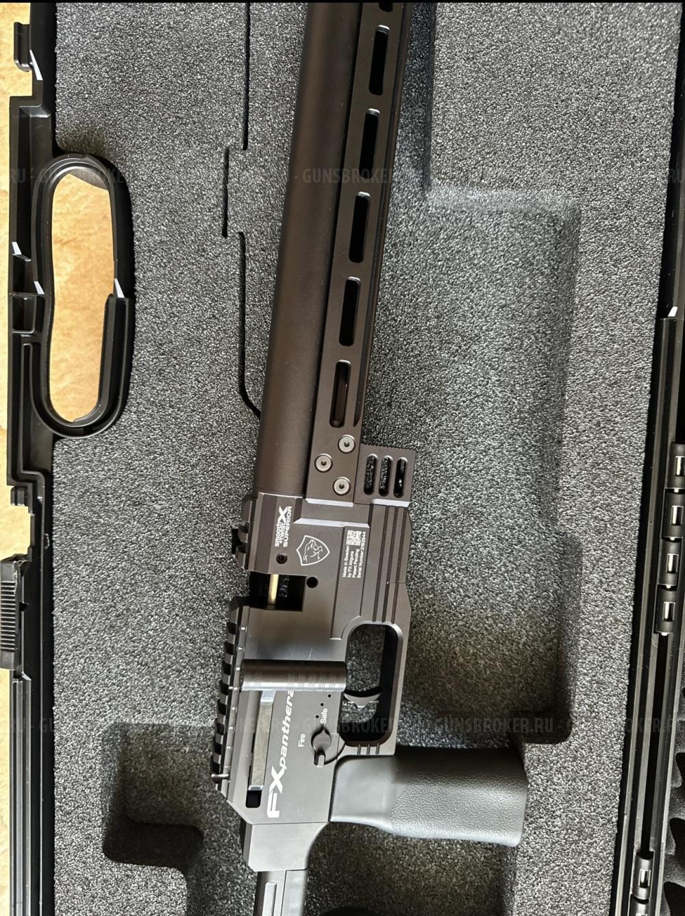 FX Panthera Sniper 700 mm/ 5.5