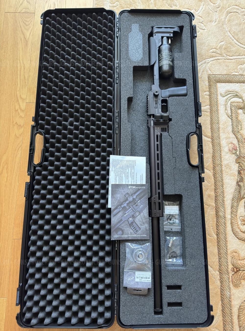 FX Panthera Sniper 700 mm/ 5.5