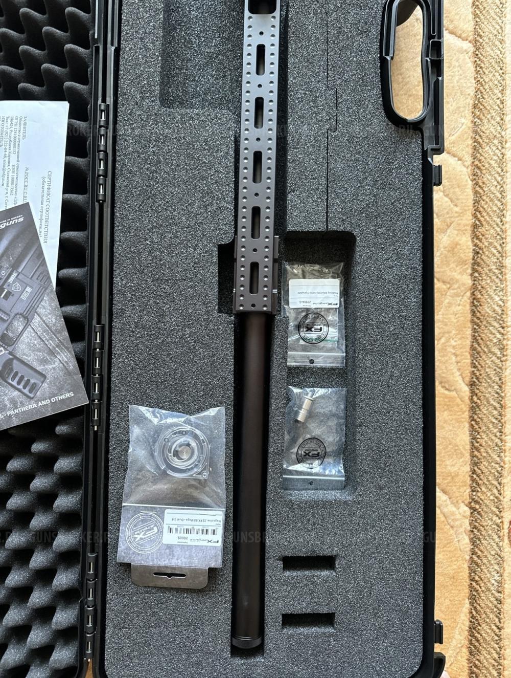 FX Panthera Sniper 700 mm/ 5.5