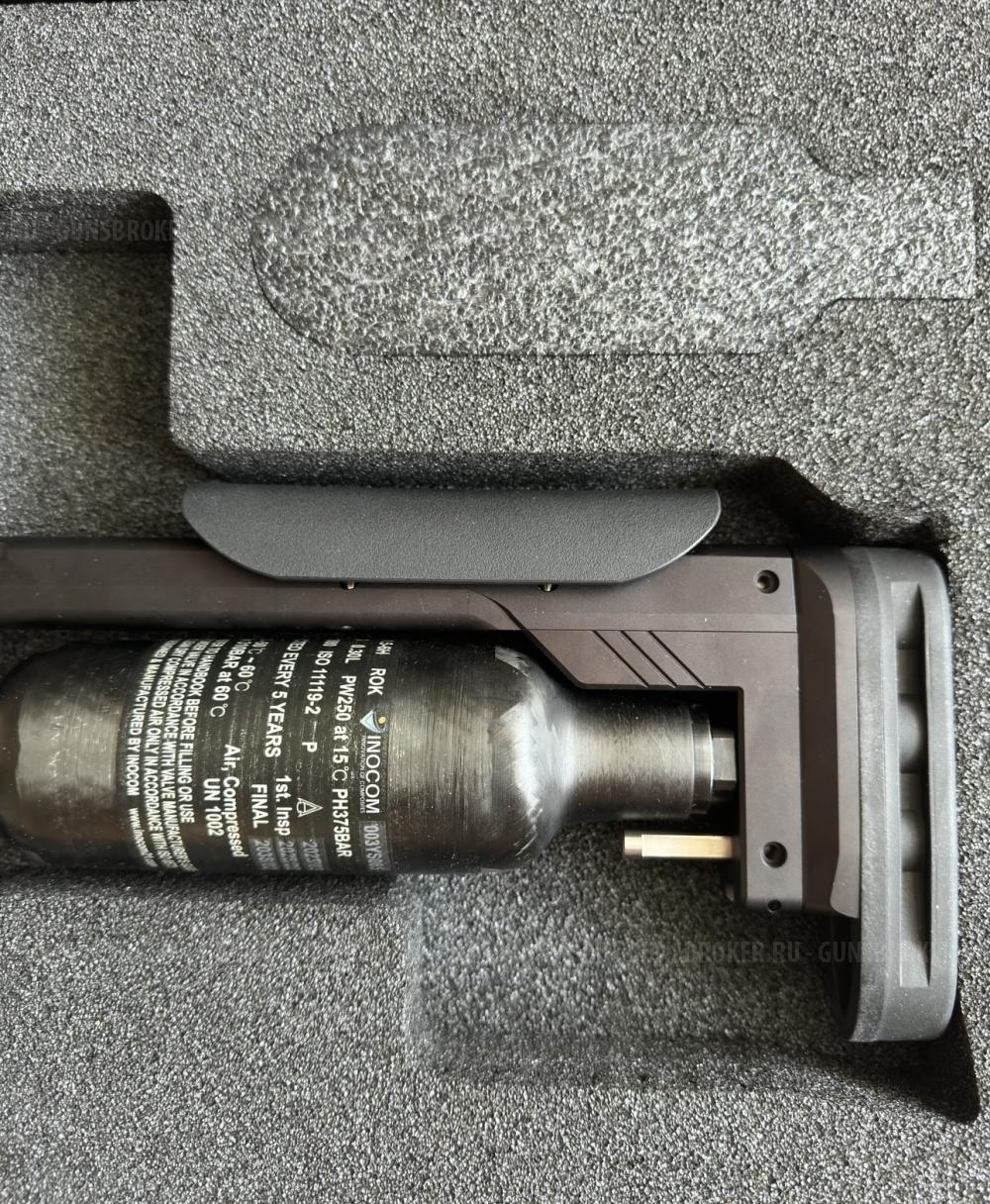 FX Panthera Sniper 700 mm/ 5.5