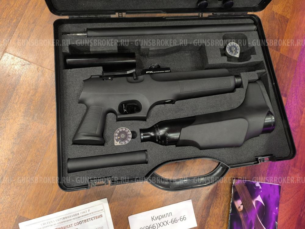 FX Verminator Mk2 Винтовка Стреломет Гарпун Трансформер для Охоты (чемоданчик снайпера)