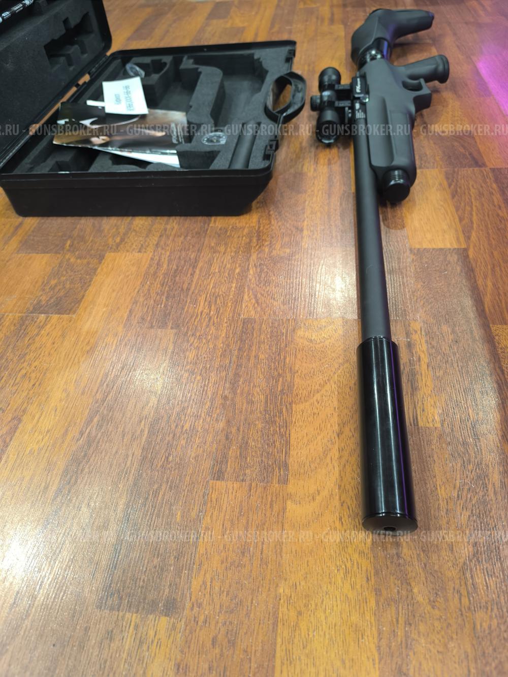 FX Verminator Mk2 Винтовка Стреломет Гарпун Трансформер для Охоты (чемоданчик снайпера)