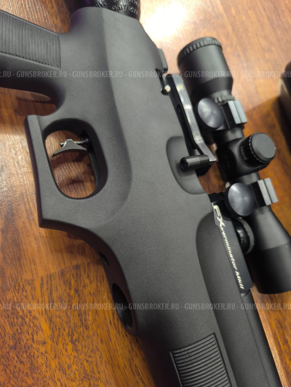 FX Verminator Mk2 Винтовка Стреломет Гарпун Трансформер для Охоты (чемоданчик снайпера)