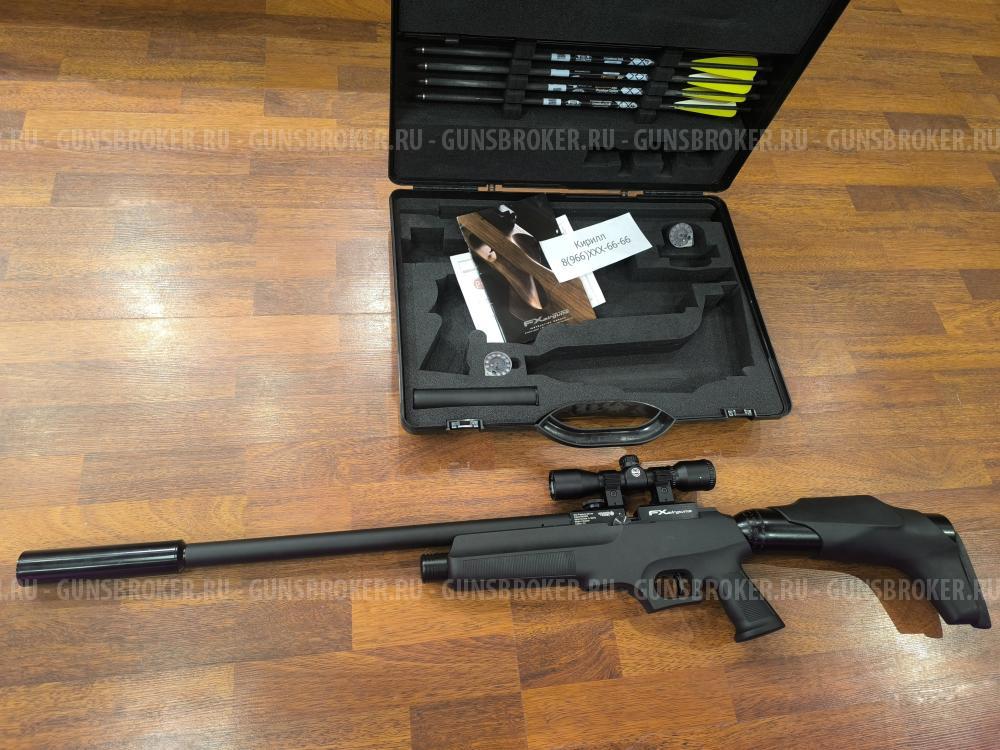 FX Verminator Mk2 Винтовка Стреломет Гарпун Трансформер для Охоты (чемоданчик снайпера)