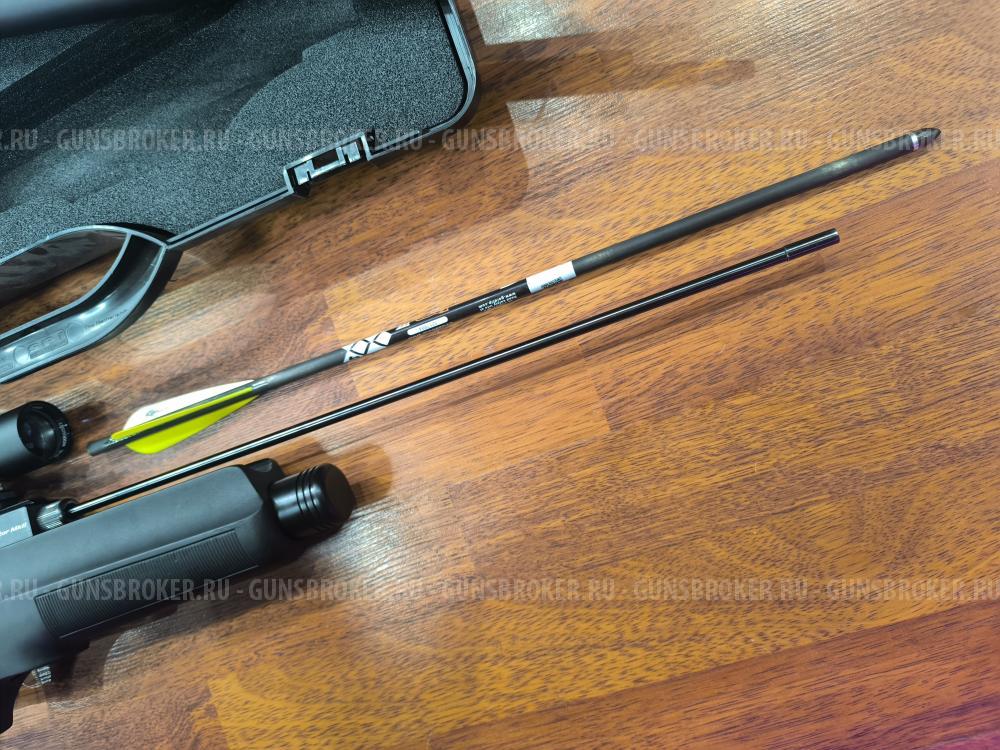 FX Verminator Mk2 Винтовка Стреломет Гарпун Трансформер для Охоты (чемоданчик снайпера)