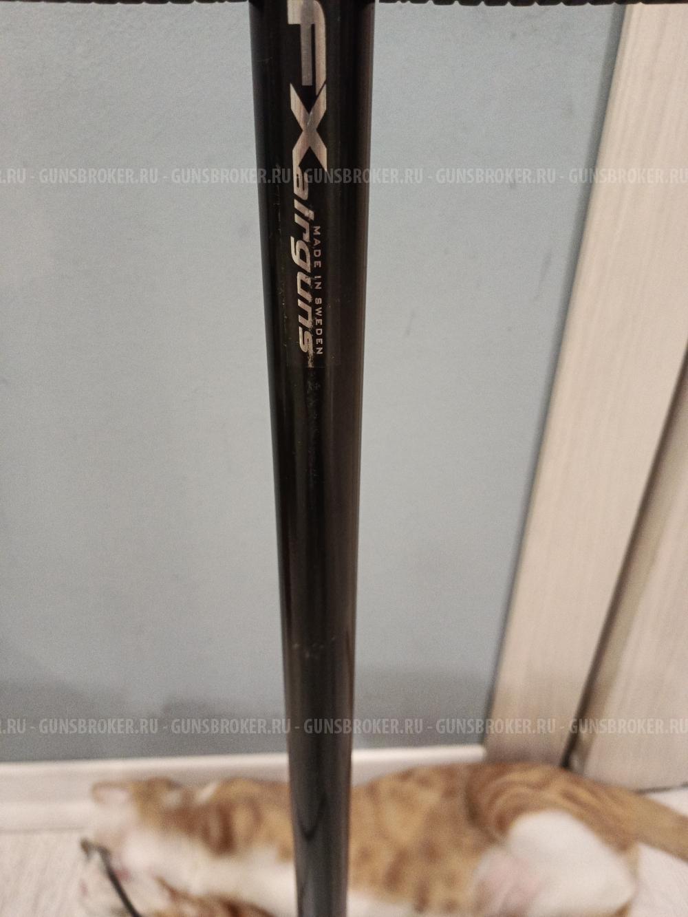 FXairguns насос