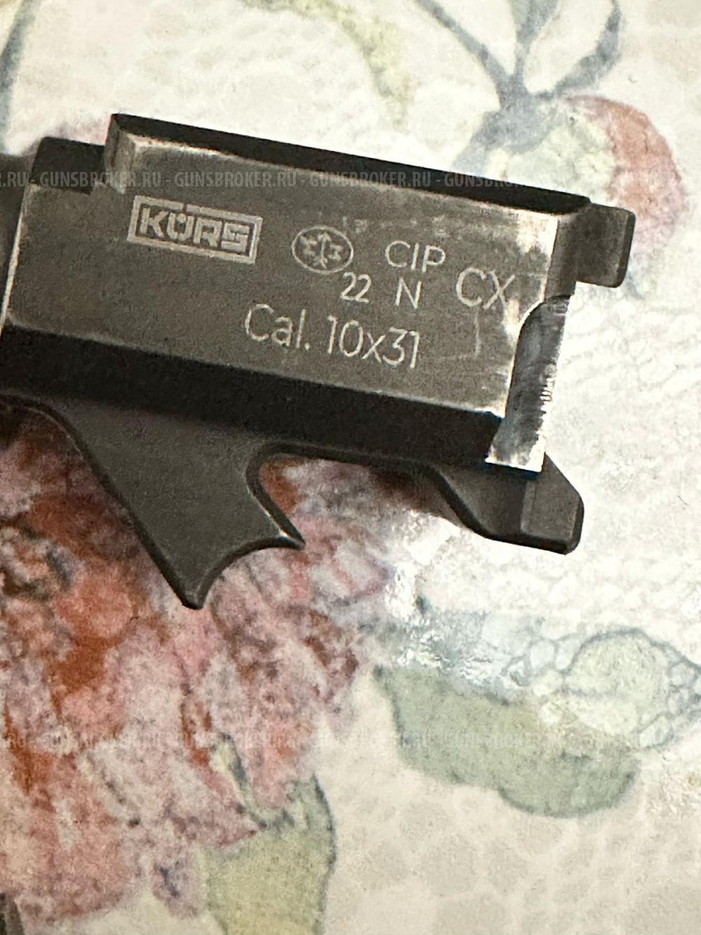 FXS-9 Kurs 9x19