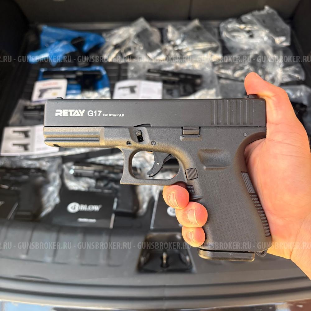 G17
