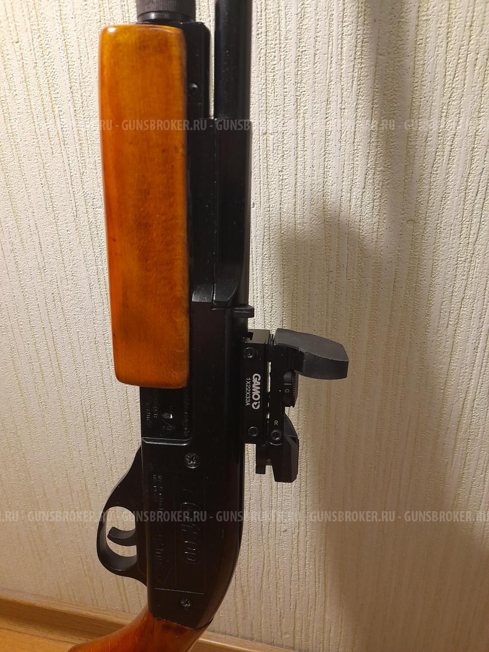Gamo 1200 G