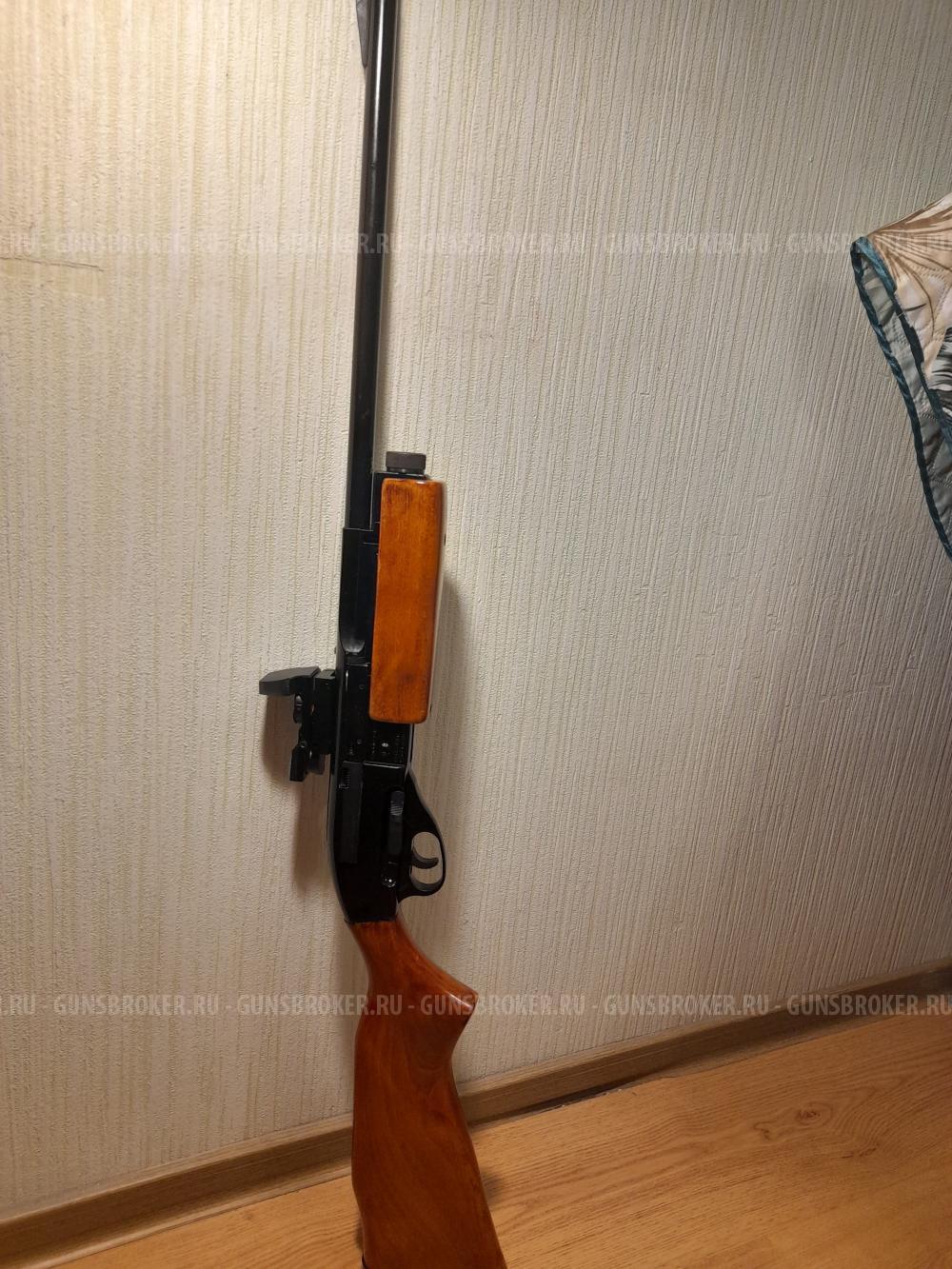 Gamo 1200 G