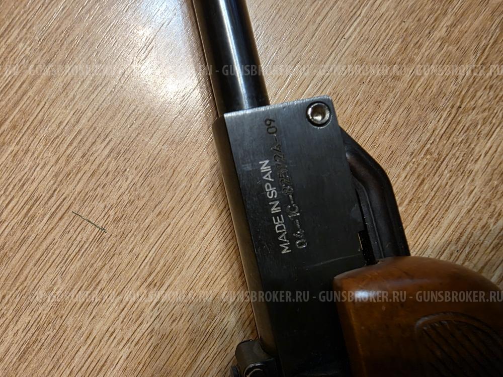 gamo 1250 hunter