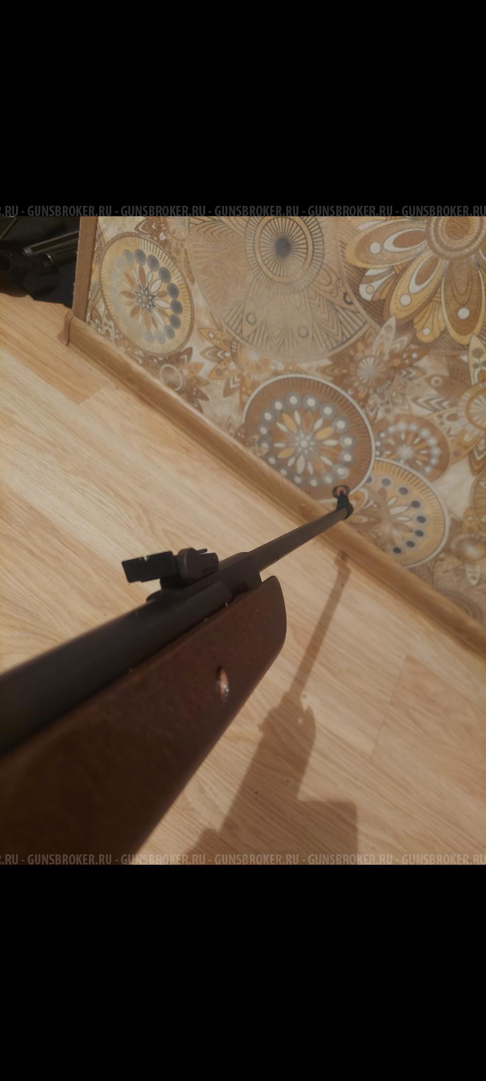 Gamo 440