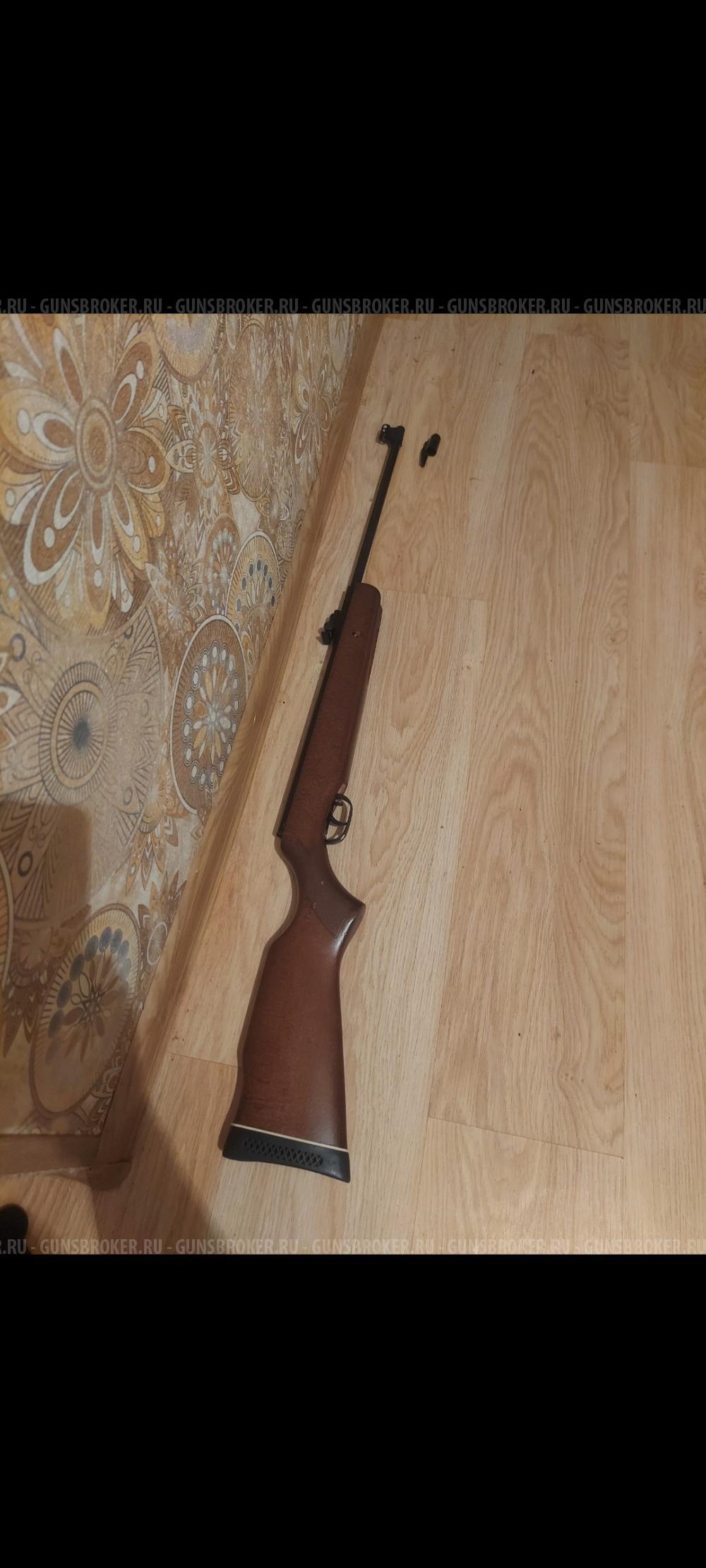 Gamo 440