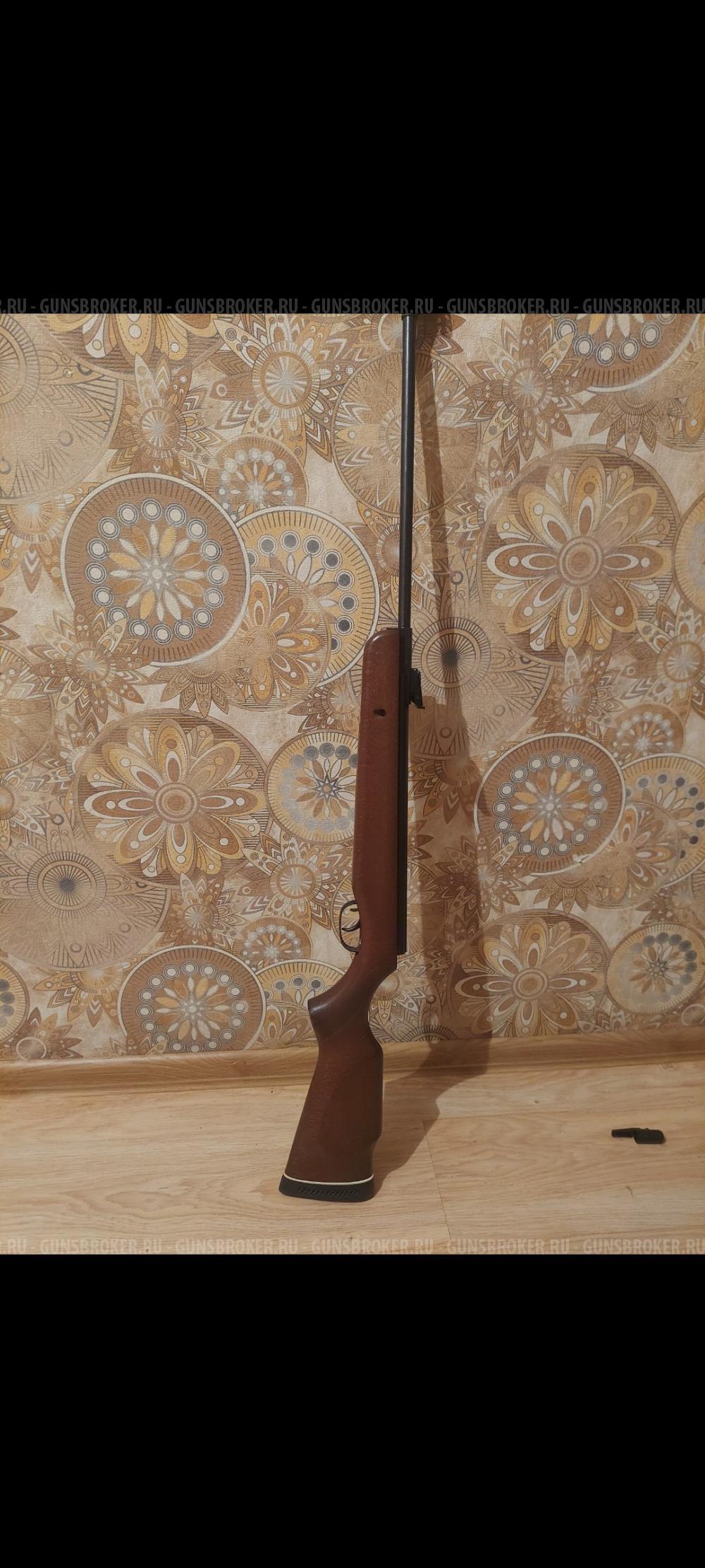 Gamo 440